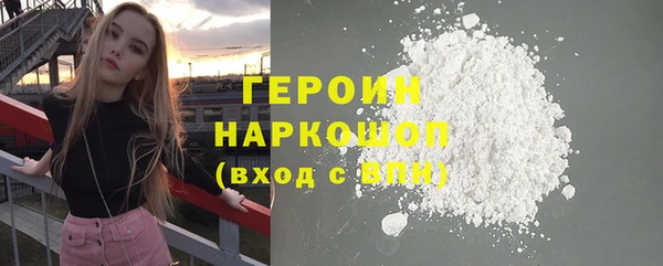 мдма Верхний Тагил