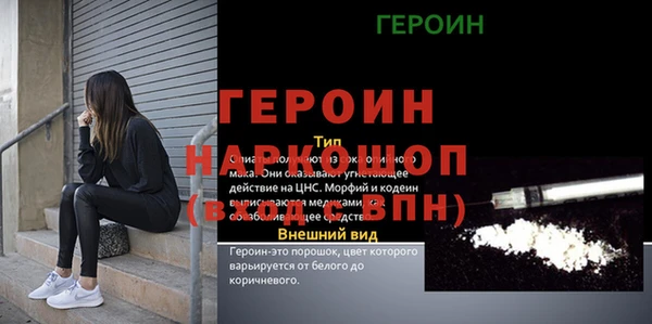 прущая мука Верхнеуральск