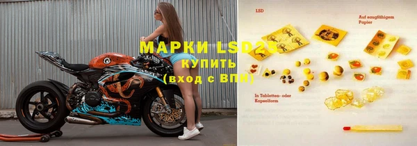 мдма Верхний Тагил