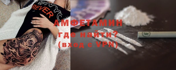 прущая мука Верхнеуральск