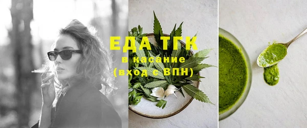 прущая мука Верхнеуральск