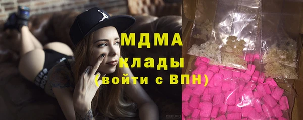 прущая мука Верхнеуральск