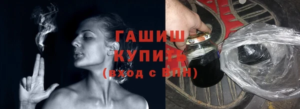 мдма Верхний Тагил
