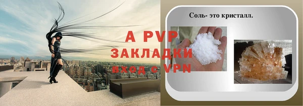мдма Верхний Тагил