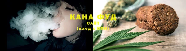 мдма Верхний Тагил