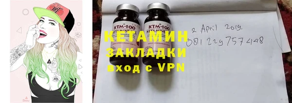 мдма Верхний Тагил