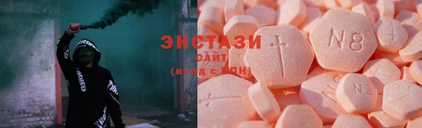 бутират Верея