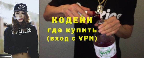 прущая мука Верхнеуральск