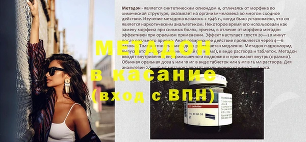 прущая мука Верхнеуральск