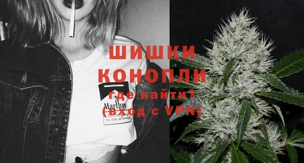 мдма Верхний Тагил