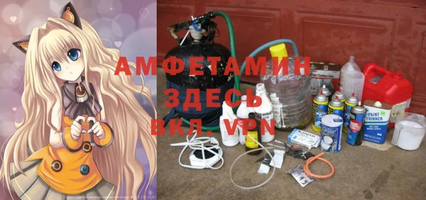 прущая мука Верхнеуральск