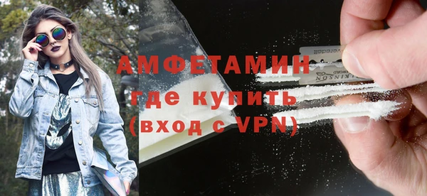 прущая мука Верхнеуральск