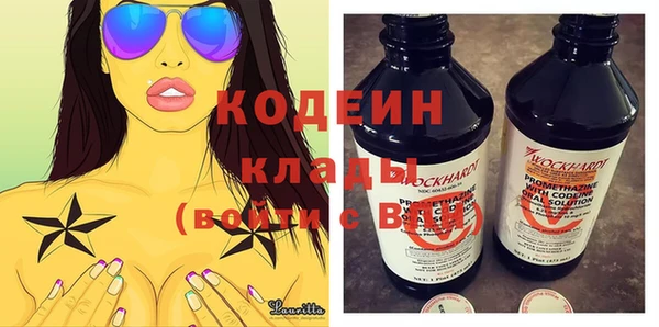 прущая мука Верхнеуральск
