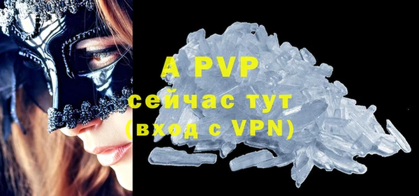 прущая мука Верхнеуральск