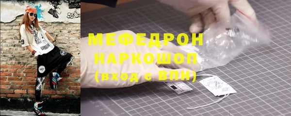 мдма Верхний Тагил