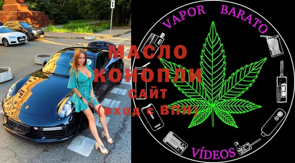 мдма Верхний Тагил