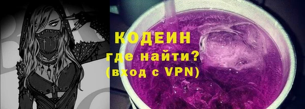 прущая мука Верхнеуральск