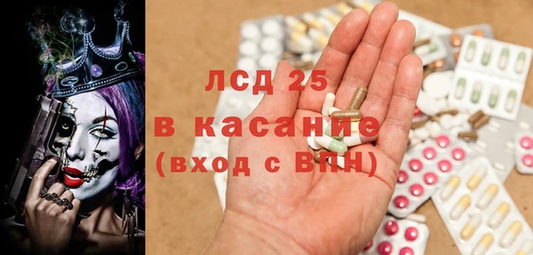 мдма Верхний Тагил