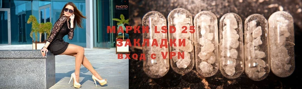 прущая мука Верхнеуральск