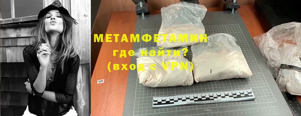 прущая мука Верхнеуральск