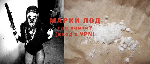 прущая мука Верхнеуральск