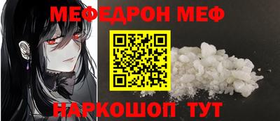 кокс Ставрополь