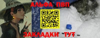 мяу мяу мука Старая Купавна