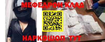 МДПВ Тверь