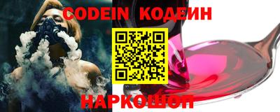 ALPHA PVP Среднеуральск