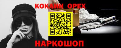 ALPHA PVP Среднеуральск