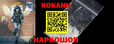 амф Татарск