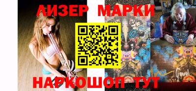ALPHA PVP Среднеуральск