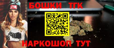 мяу мяу мука Старая Купавна