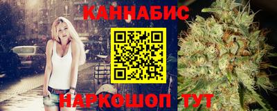 мяу мяу мука Старая Купавна
