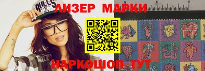 МДПВ Тверь