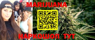 мефедрон мука Тара