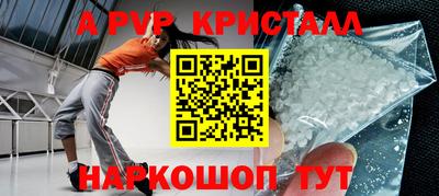 мяу мяу мука Старая Купавна