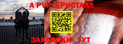 мяу мяу мука Старая Купавна