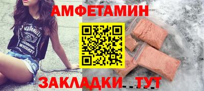 ALPHA PVP Среднеуральск