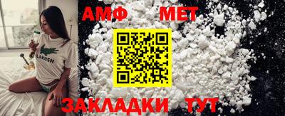 МДПВ Тверь