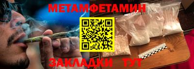мяу мяу мука Старая Купавна