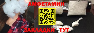 ALPHA PVP Среднеуральск
