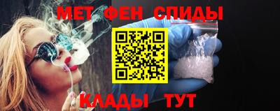 ALPHA PVP Среднеуральск