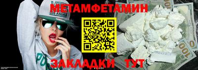 ALPHA PVP Среднеуральск