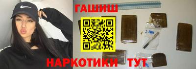 мефедрон мука Тара