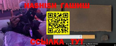 ALPHA PVP Среднеуральск