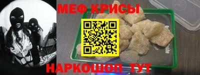 ALPHA PVP Среднеуральск