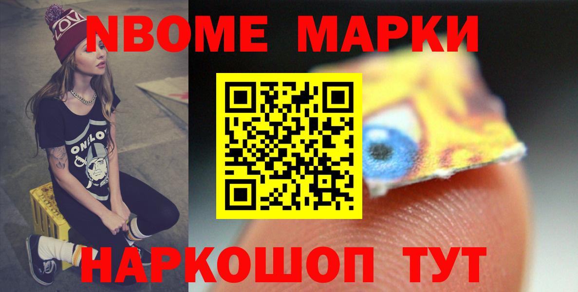 Лсд 25 экстази ecstasy  ЛСД экстази кислота  Вход с VPN  Северск 